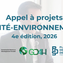 AAP en santé-environnement